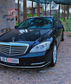 مرسيدس بنز S-Class